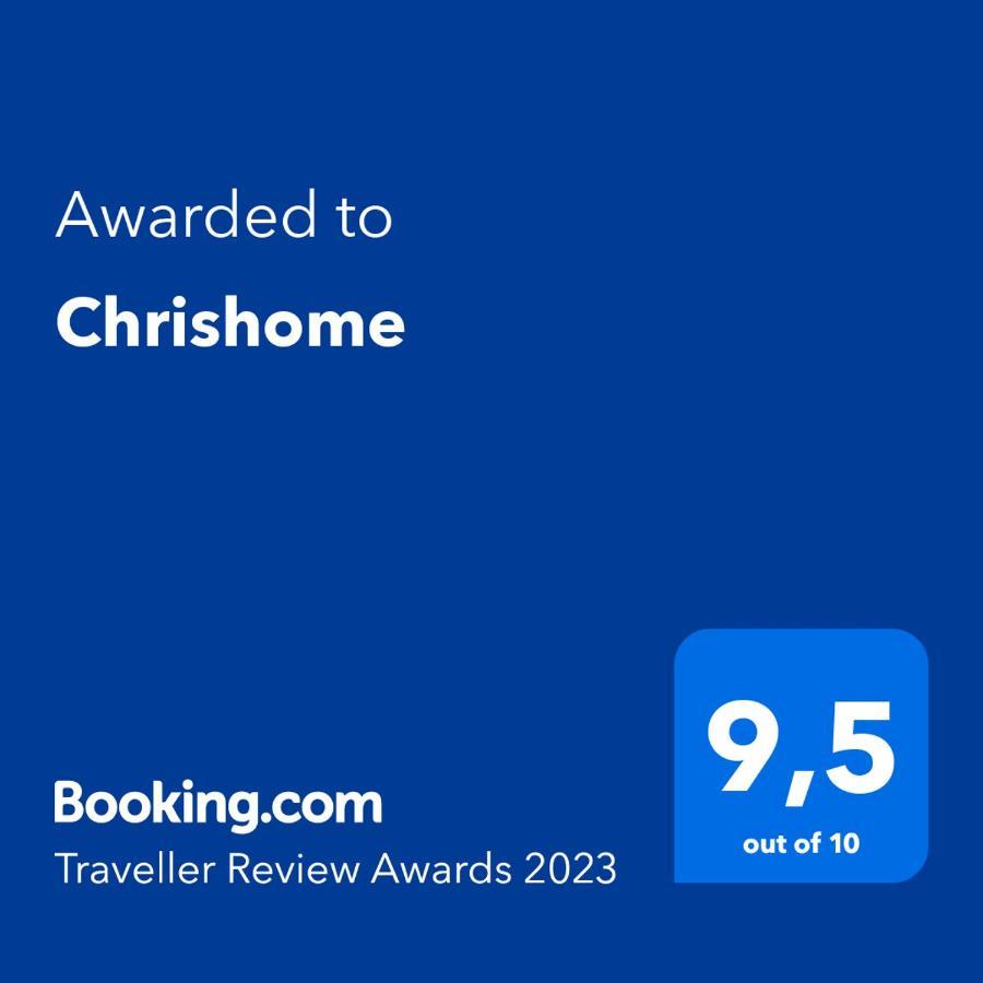 Chrishome Афины Экстерьер фото